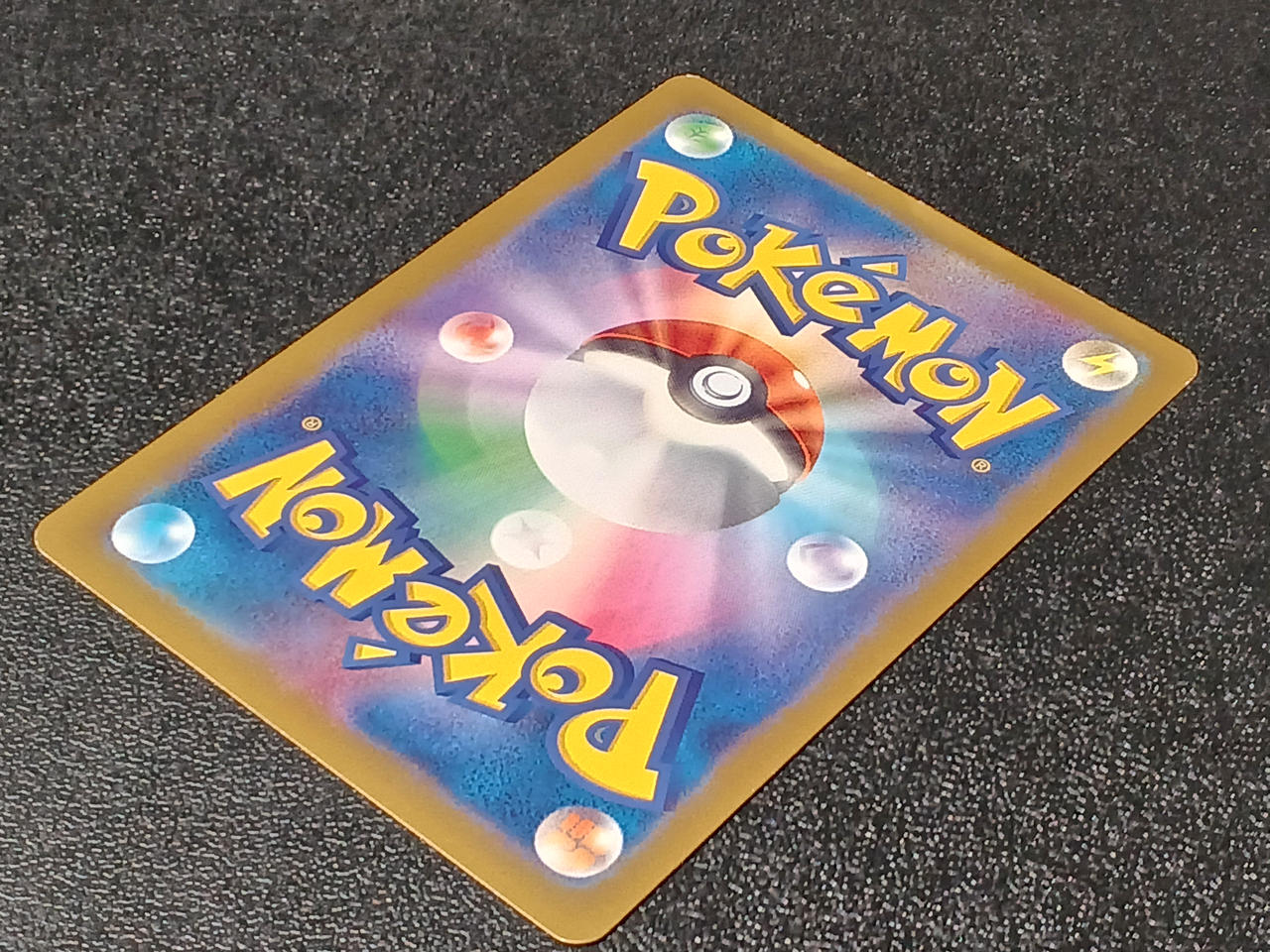 バトルレポーター　SR ポケカ バトルレポーター SR ポケモンカード｜Yahoo!フリマ（旧