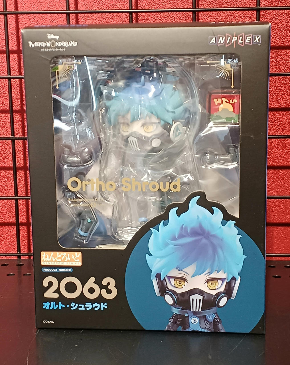 GOOD SMILE COMPANY - ねんどろいど オルト・シュラウド　2063 ツイステッドワンダーランド ねんどろいど オルト・シュラウド