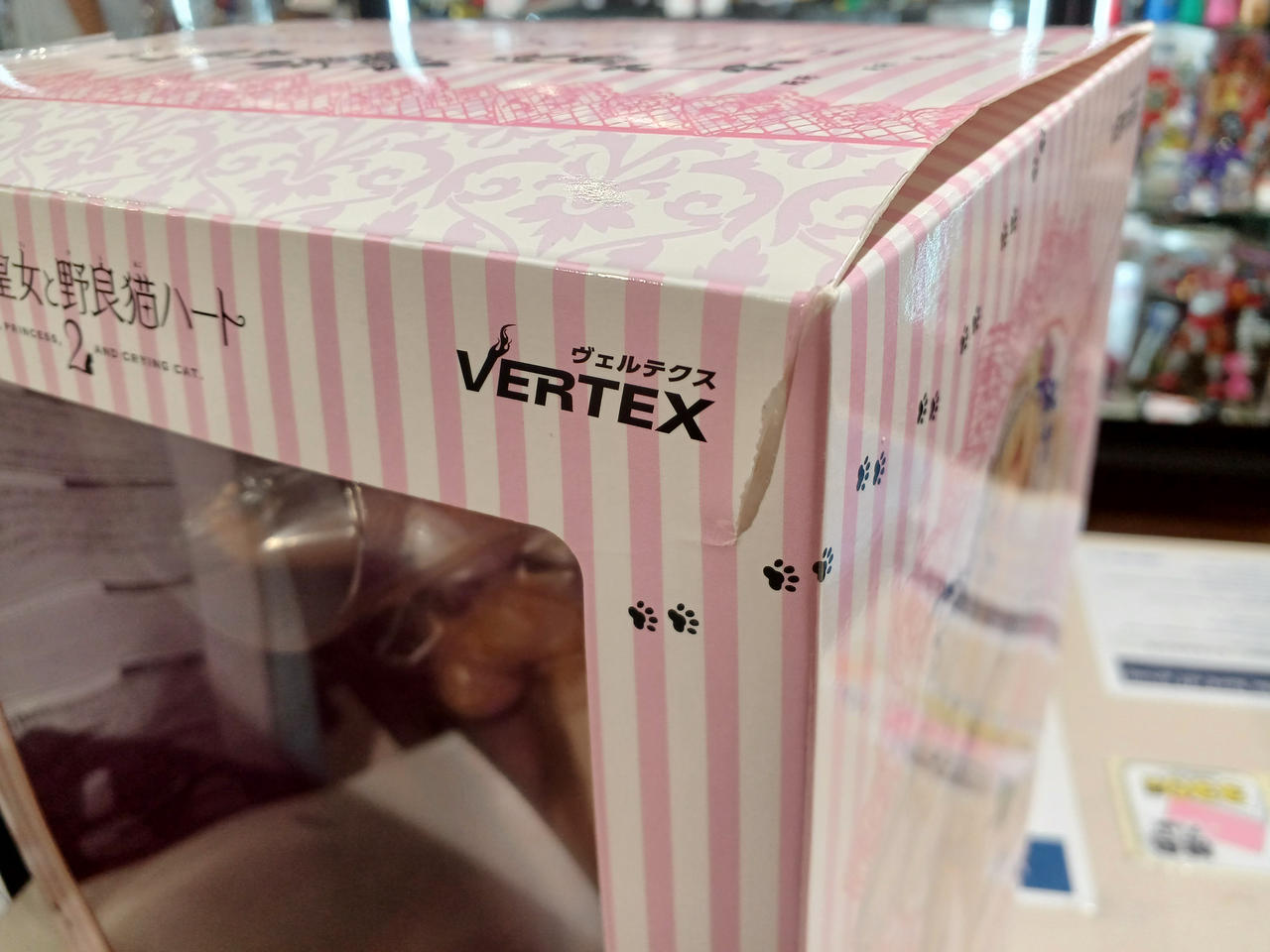 ヴェルテクス(VERTEX)|ノラと皇女と野良猫ハート2|HARDOFFオフ