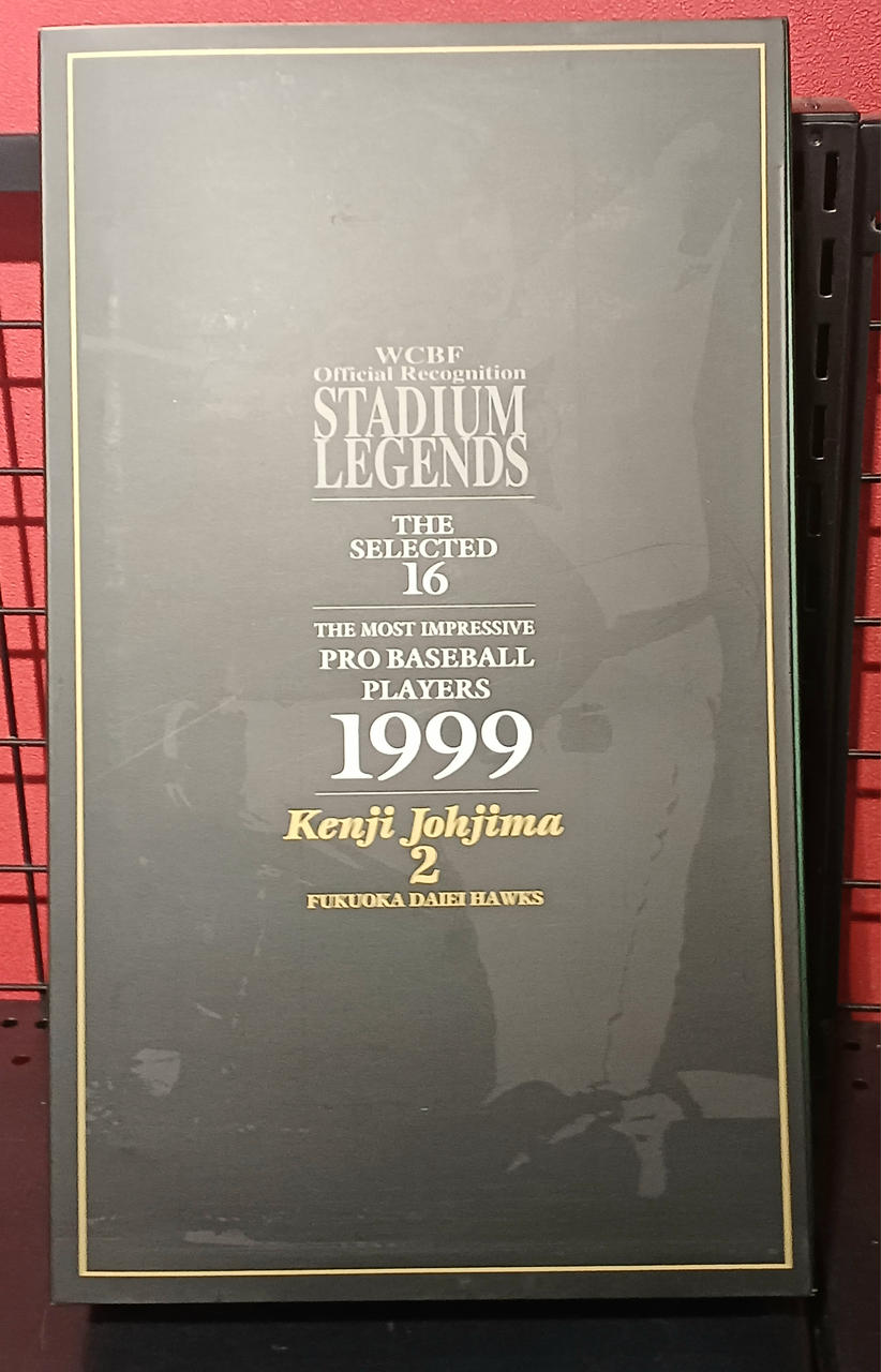 Wcbf Joshima Kenji Stadium Legends IIb42 | eBay