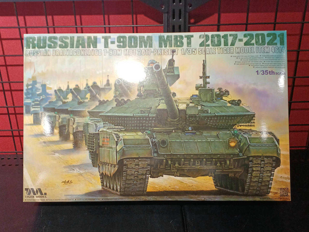TIGER - 1/35 T-90M 主力戦車 2021年 プラモデル(TML4614) TIGER MODEL(タイガーモデル) タイガーモデル】4614)1/35 T-90M 主力戦車 2021年 - 福岡の