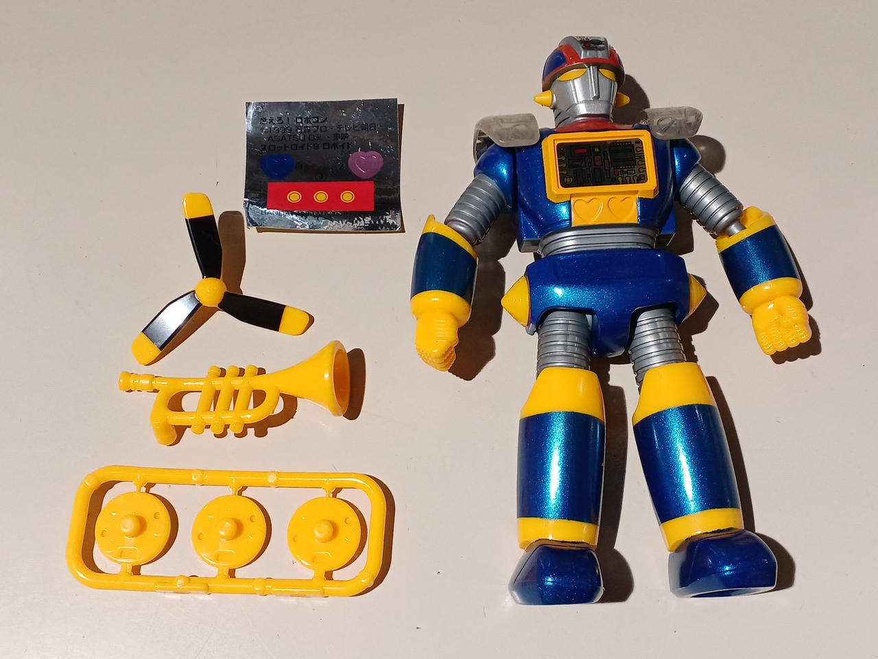 BANDAI 燃えろ!!でっかいロボコン BANDAI|燃えろ!!ロボコン|HARDOFFオフモール（オフモ）|1080290000010560