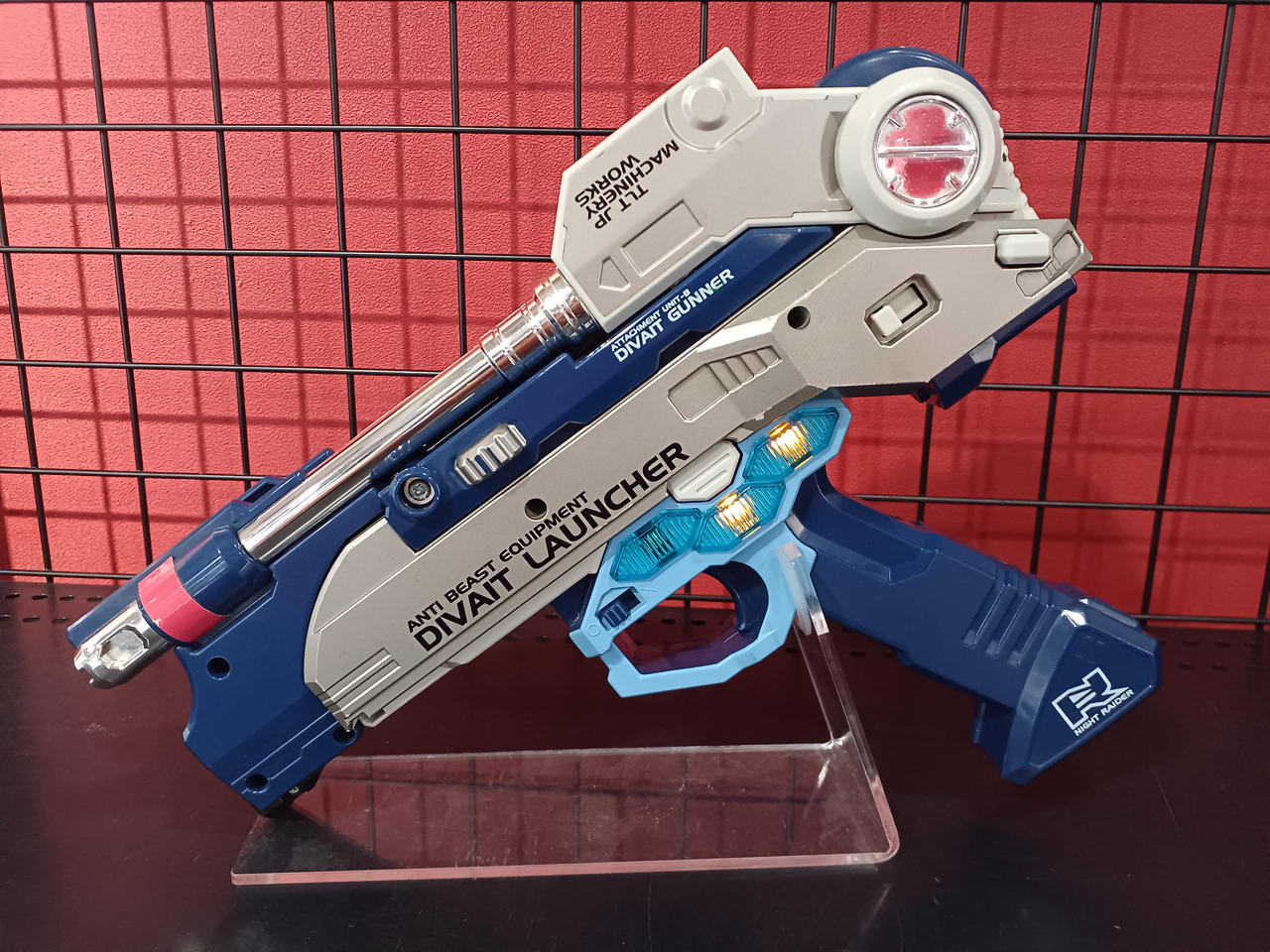 新品未開封　ディバイトランチャー ウルトラマンネクサス Amazon | ウルトラマンネクサス 大型分離銃 ディバイト