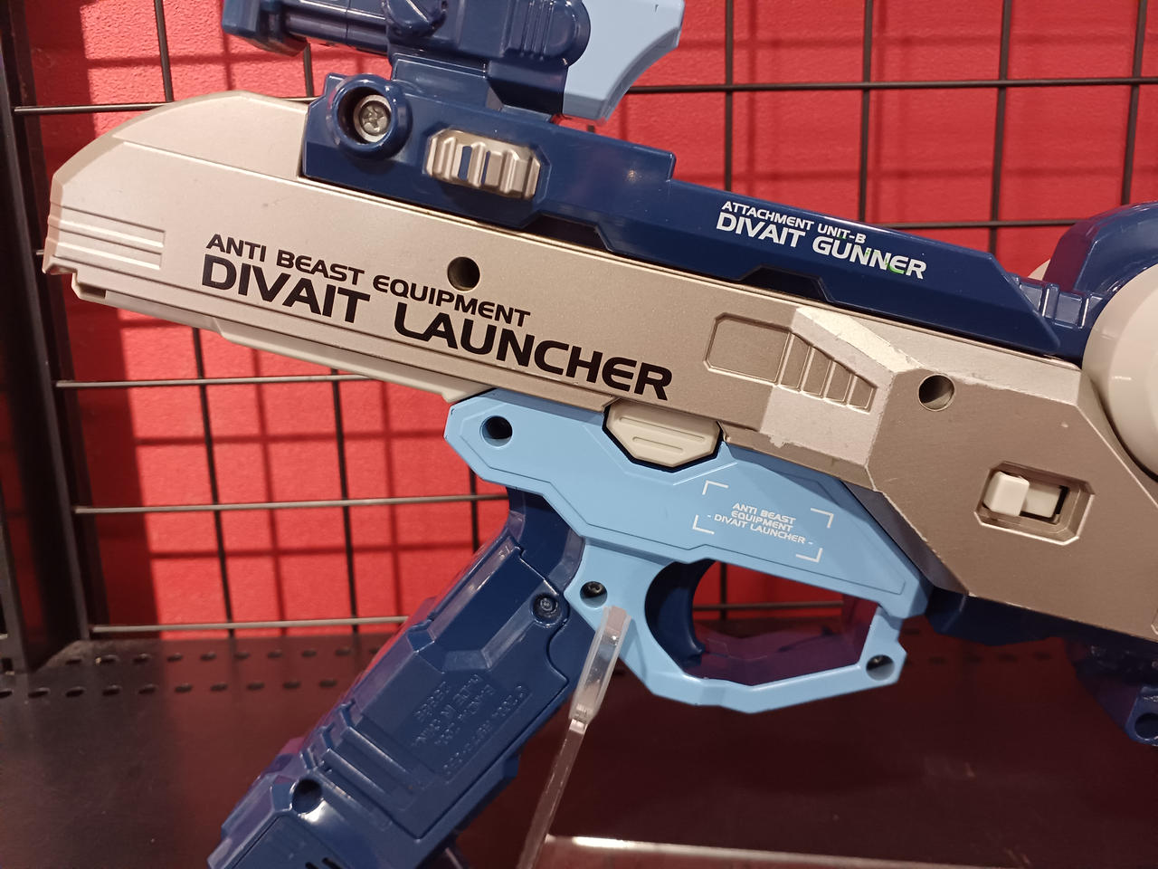 新品未開封　ディバイトランチャー ウルトラマンネクサス ディバイトランチャー ウルトラマンネクサス - メルカリ