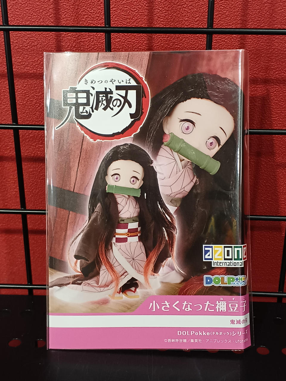 ☆こあら☆ トヨタ 100系 マークII マーク2 新品 ヘッドライト レンズ 左右