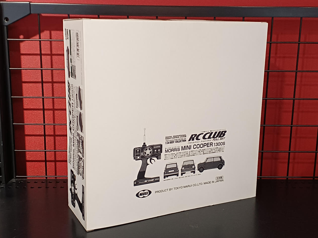 東京マルイ|RC CLUB モーリス ミニクーパー|HARDOFFオフモール