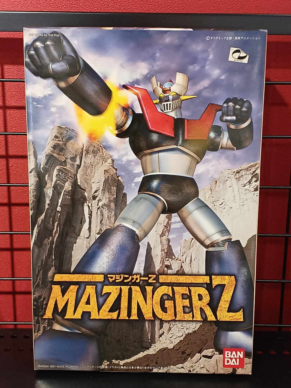 バンダイ(BANDAI)|マジンガーZ|HARDOFFオフモール（オフモ