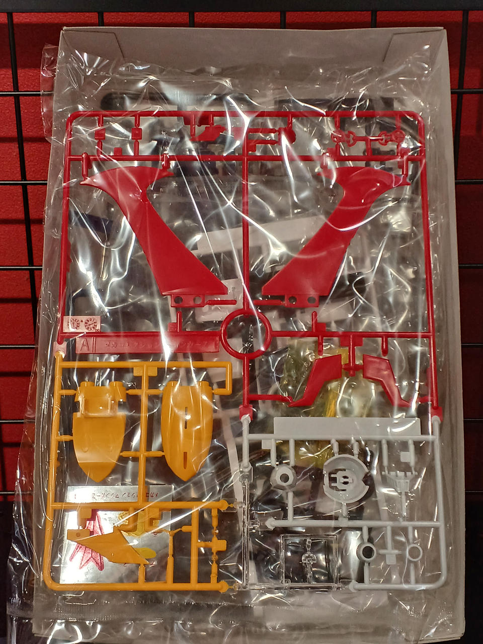 マジンボーン カード セット まとめて 大量 バンダイ(BANDAI)|マジンガーZ|HARDOFFオフモール(オフモ