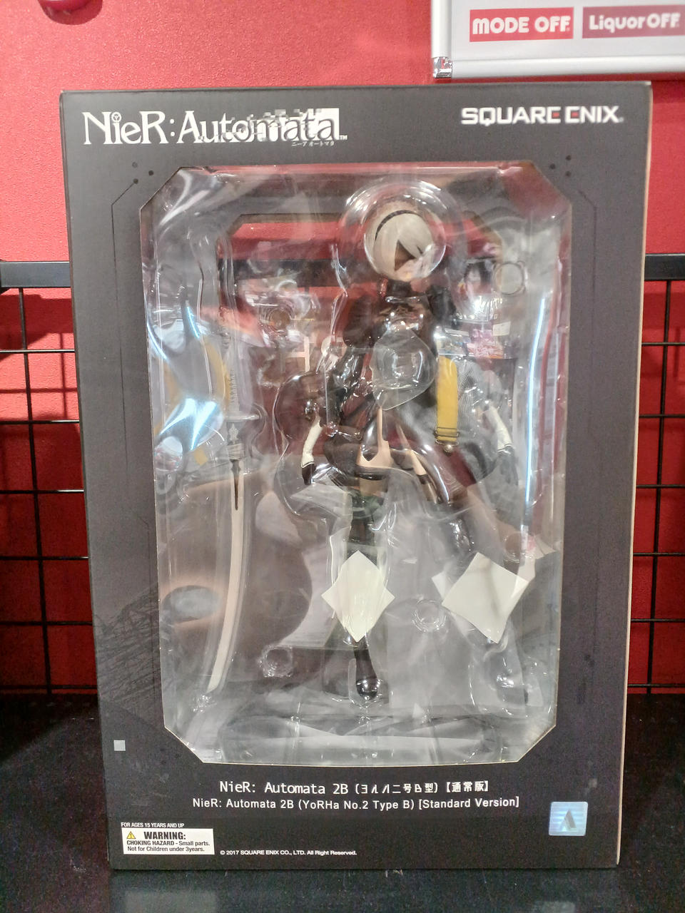NIER：AUTOMATA