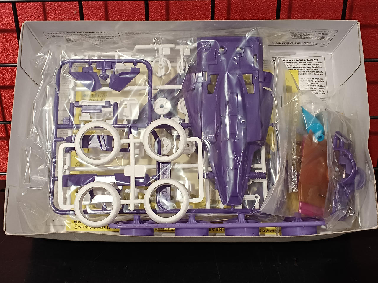 ちゅう様 タミヤ(TAMIYA)|ミニ四駆|HARDOFFオフモール（オフモ
