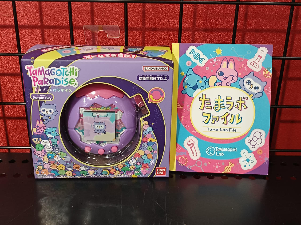 バンダイ(BANDAI)|たまごっち|HARDOFFオフモール（オフモ