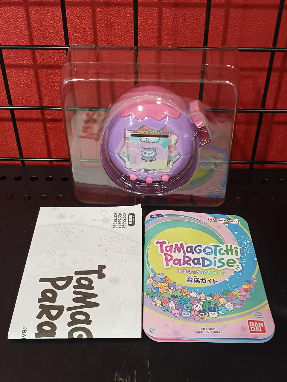 たまごっち　BANDAI バンダイ　まとめ売り Amazon | [バンダイ(BANDAI)]【6月29日先行発売】 Original