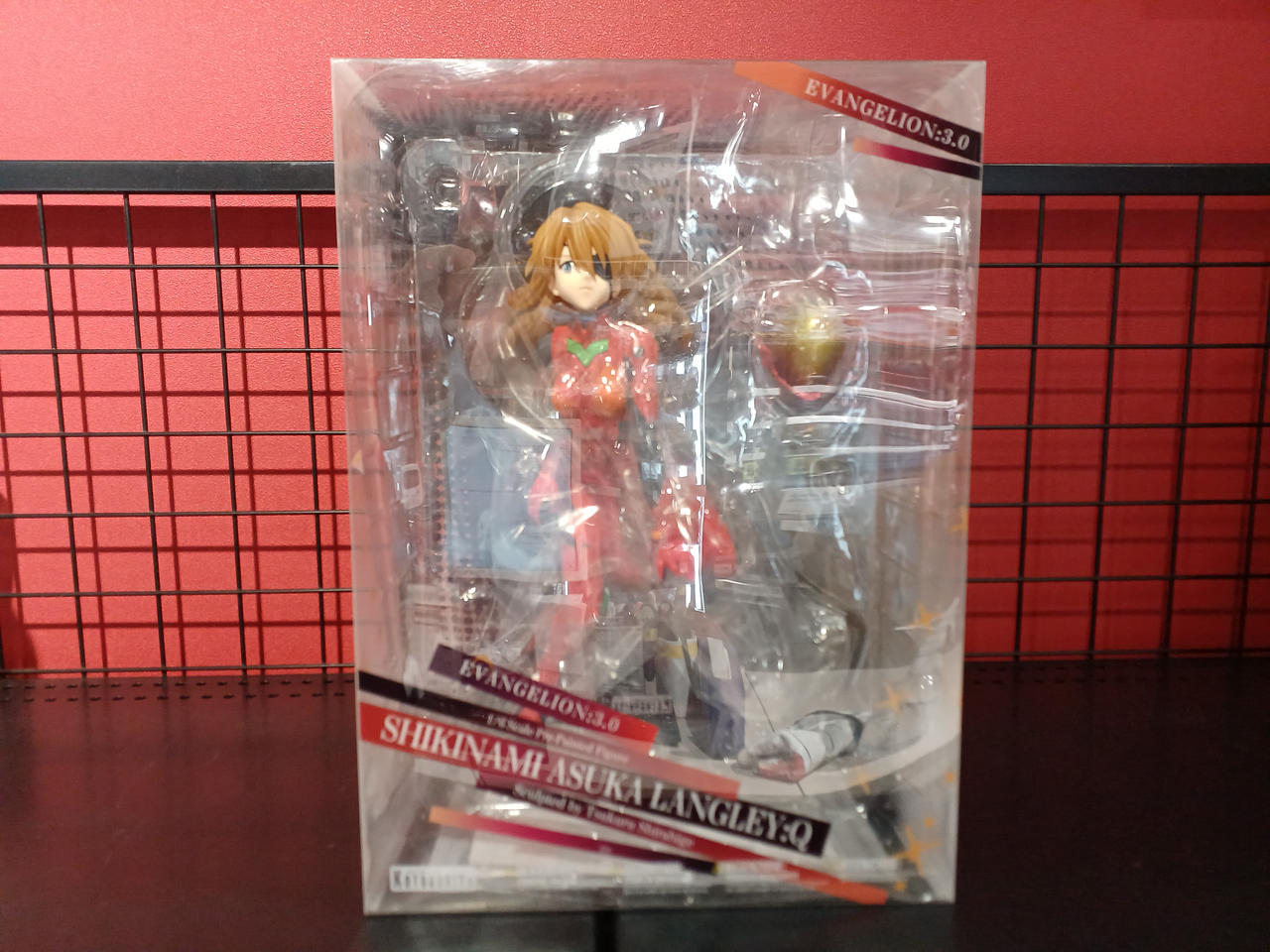 エヴァンゲリオン新劇場版