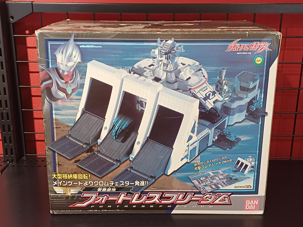 バンダイ(BANDAI)|ウルトラマンネクサス|HARDOFFオフモール