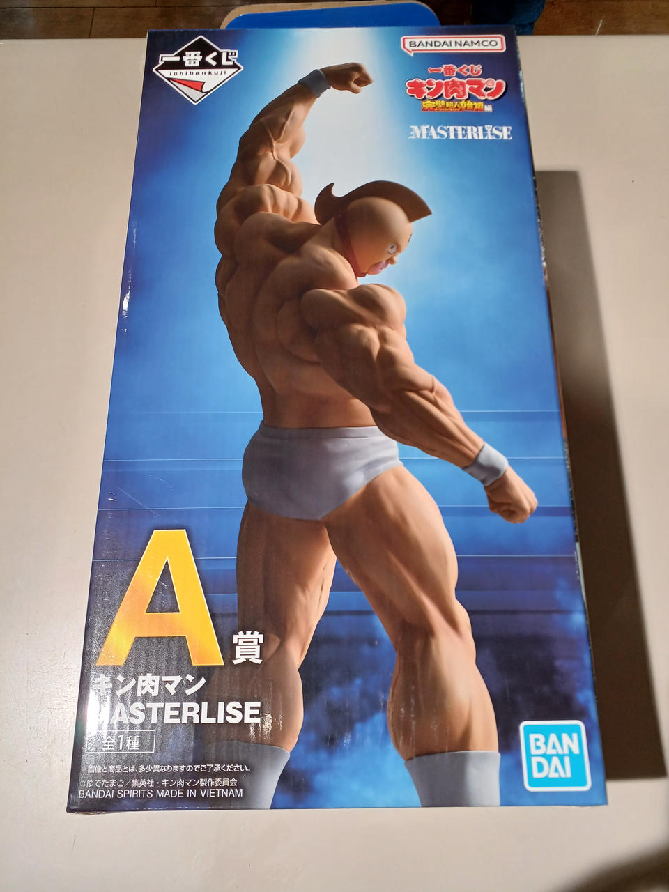 一番くじキン肉マン