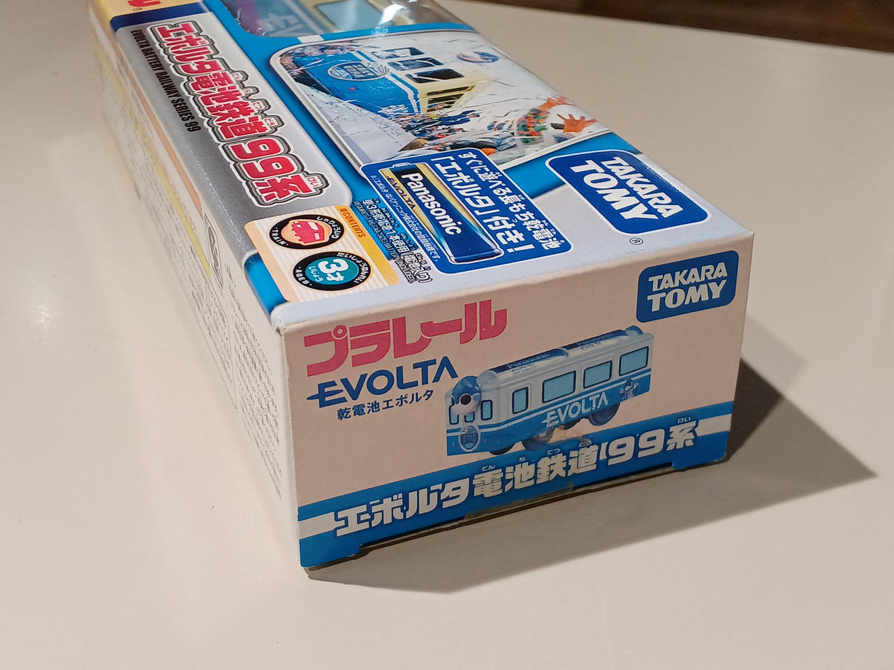 Takara Tomy - プラレール　まとめ売り TAKARA TOMY|プラレール|HARDOFFオフモール（オフモ