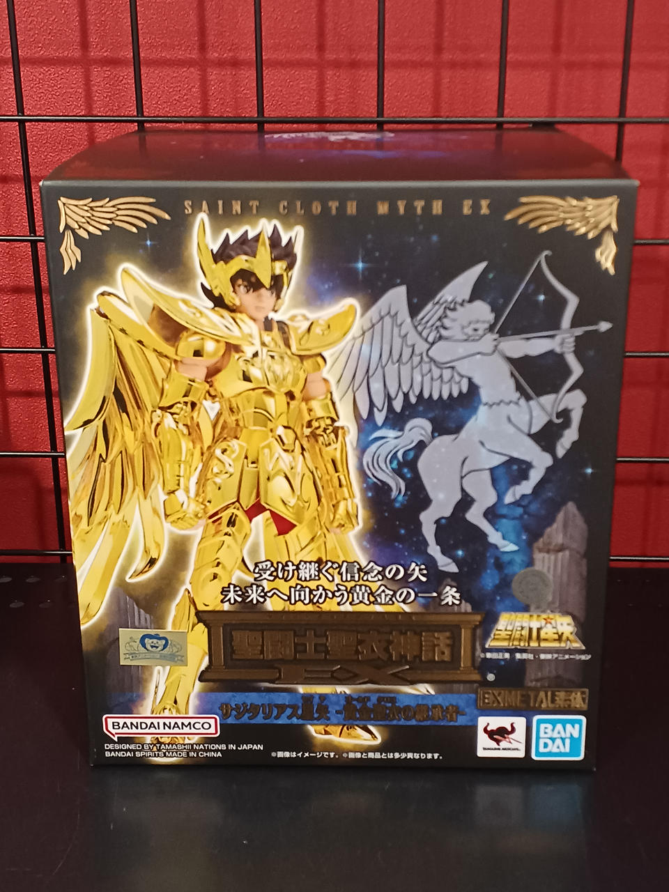 ★星矢★ Figuarts Zero Touche Metallique サジタリアス星矢 『聖闘士