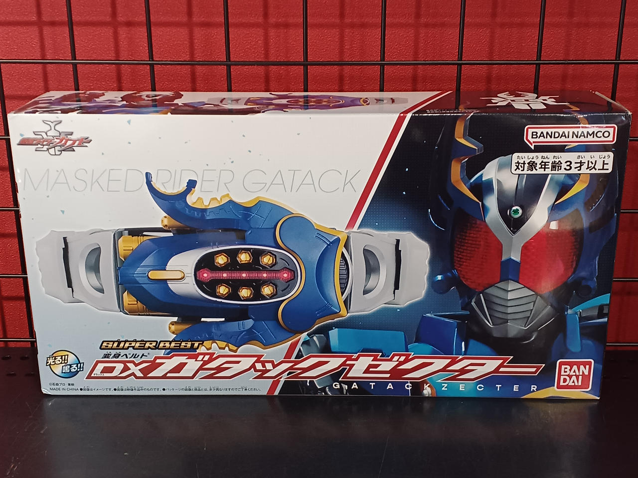 仮面ライダーカブト