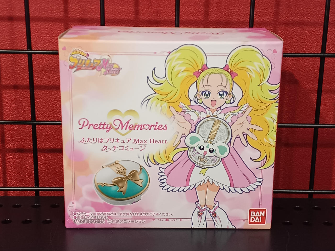 BANDAI|ふたりはプリキュアMaxHeart|HARDOFFオフモール（オフモ