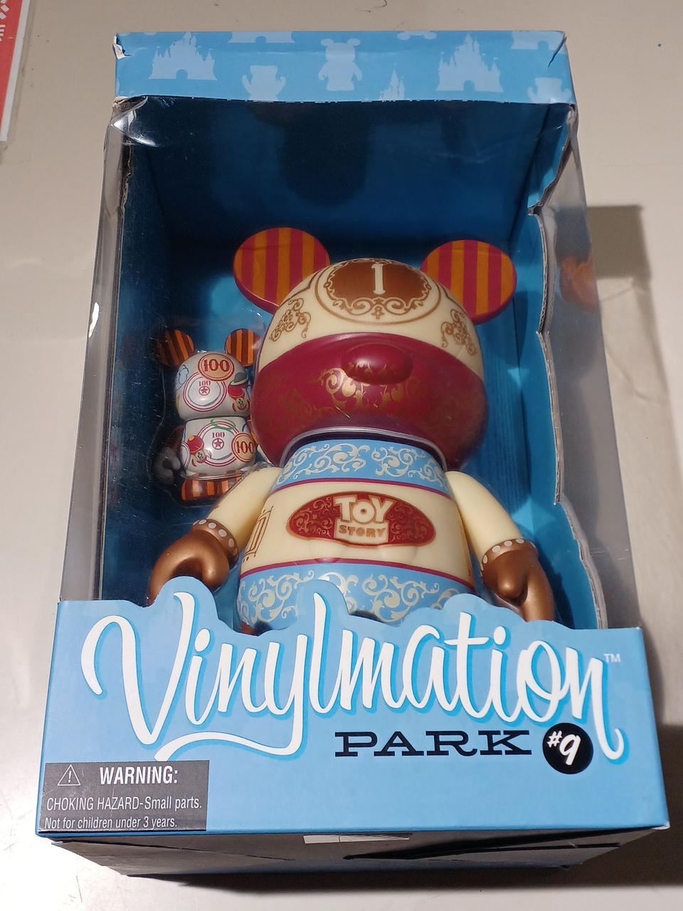 トイ・ストーリー