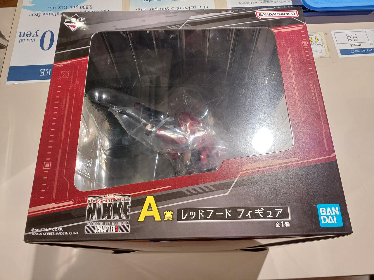 勝利の女神NIKKE