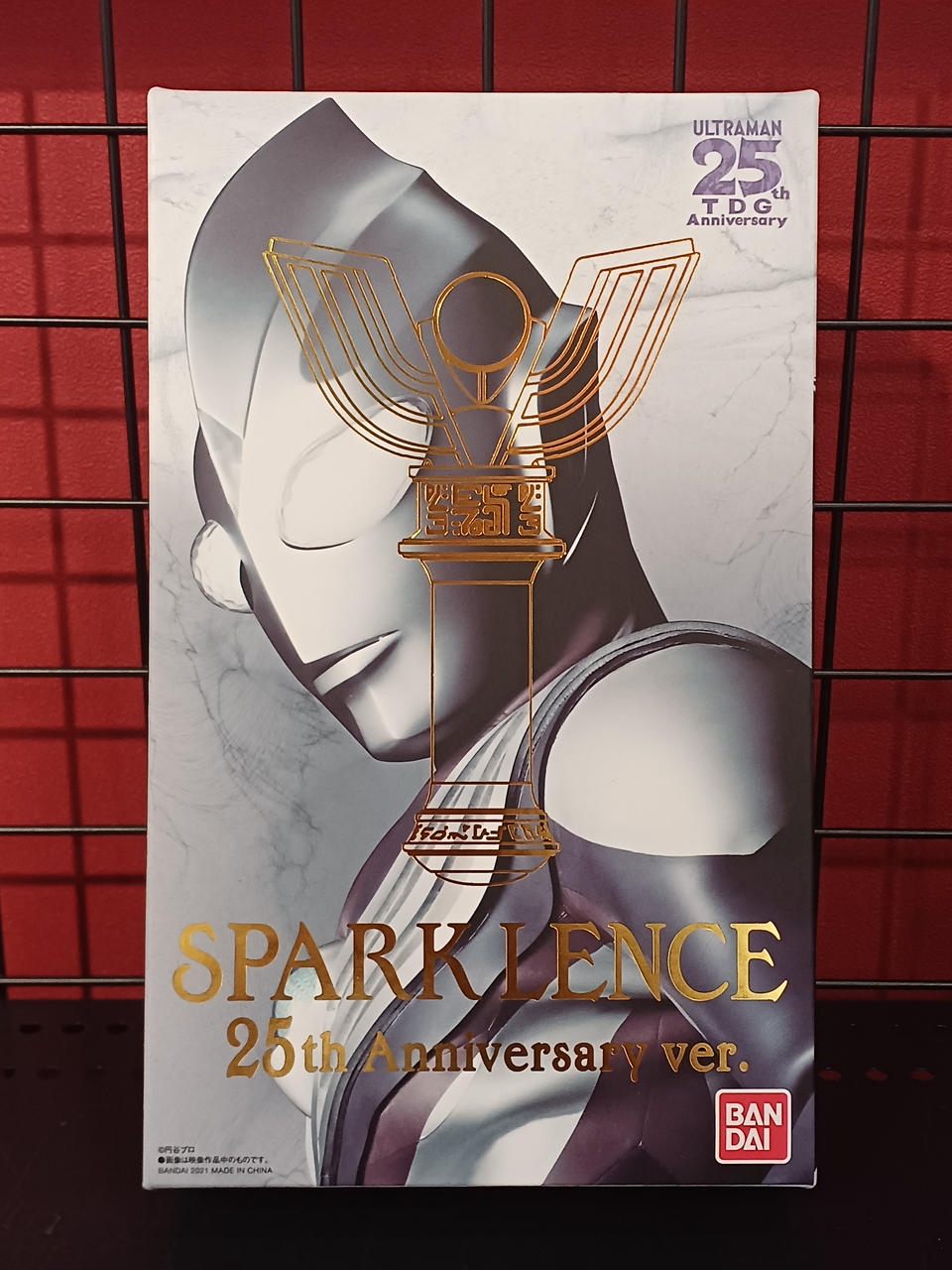 ウルトラマンティガ