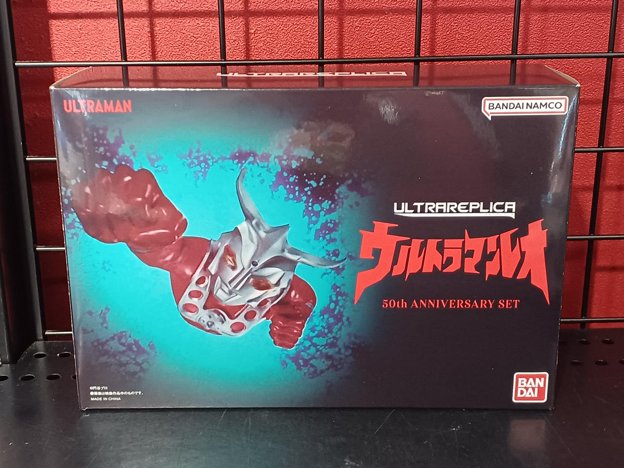 ウルトラマンレオ