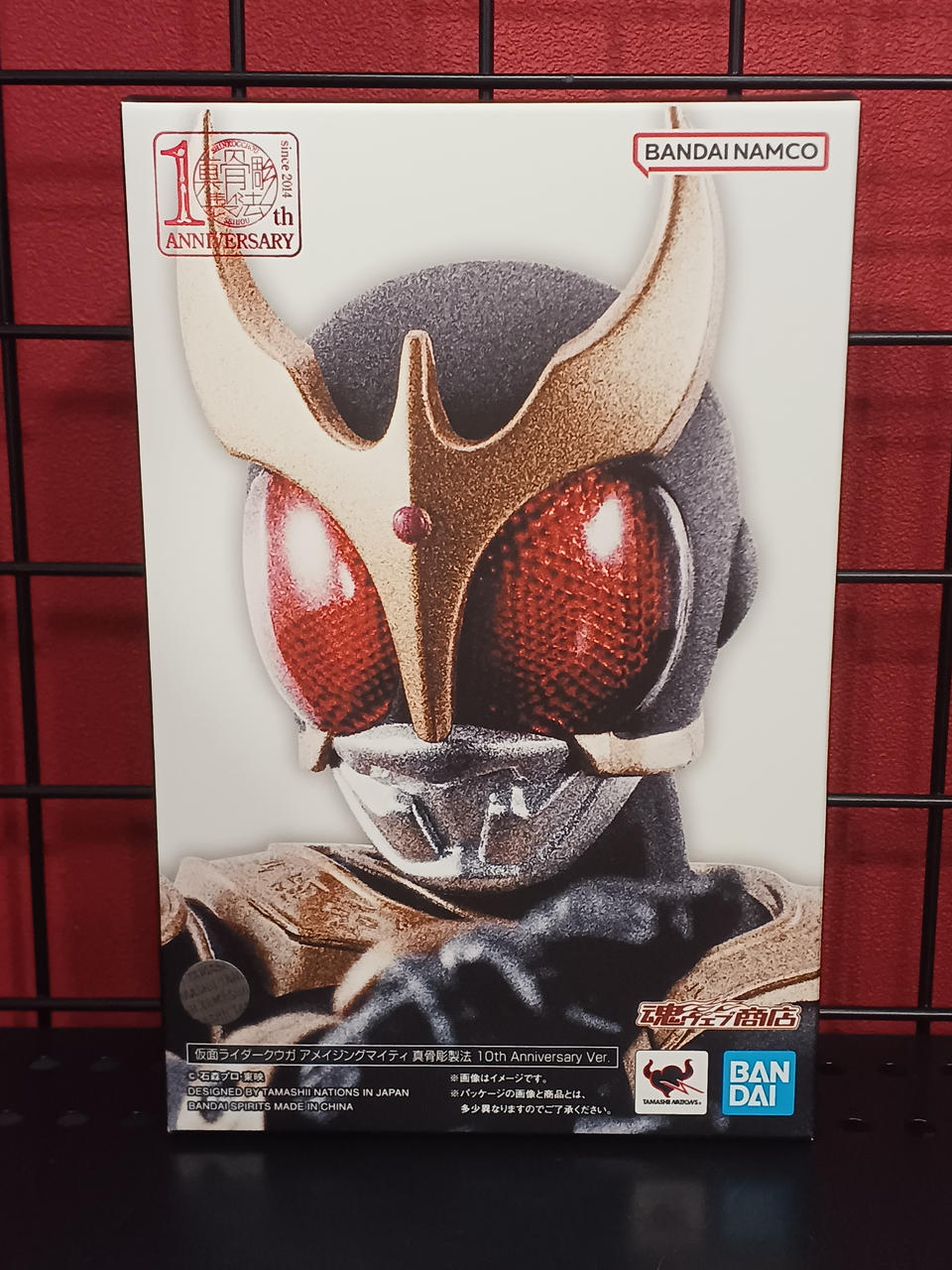 BANDAI|仮面ライダークウガ|HARDOFFオフモール（オフモ