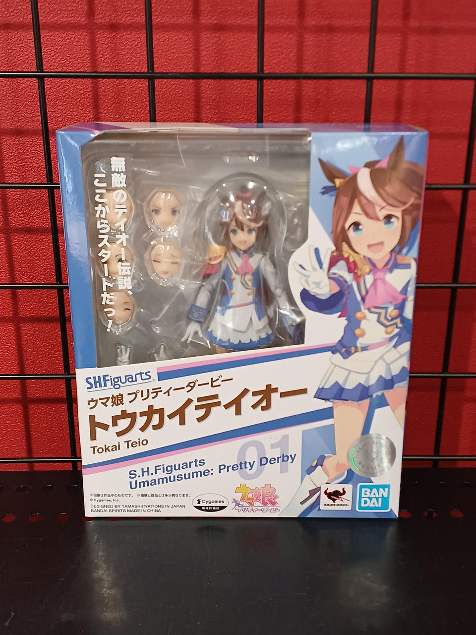 ウマ娘プリティーダービー