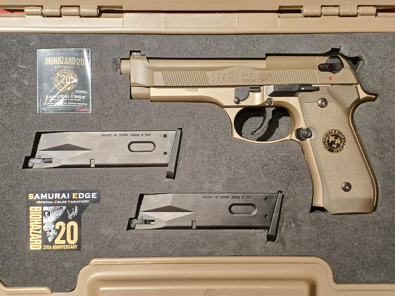 東京マルイ|ガスブローバックガン|HARDOFFオフモール（オフモ