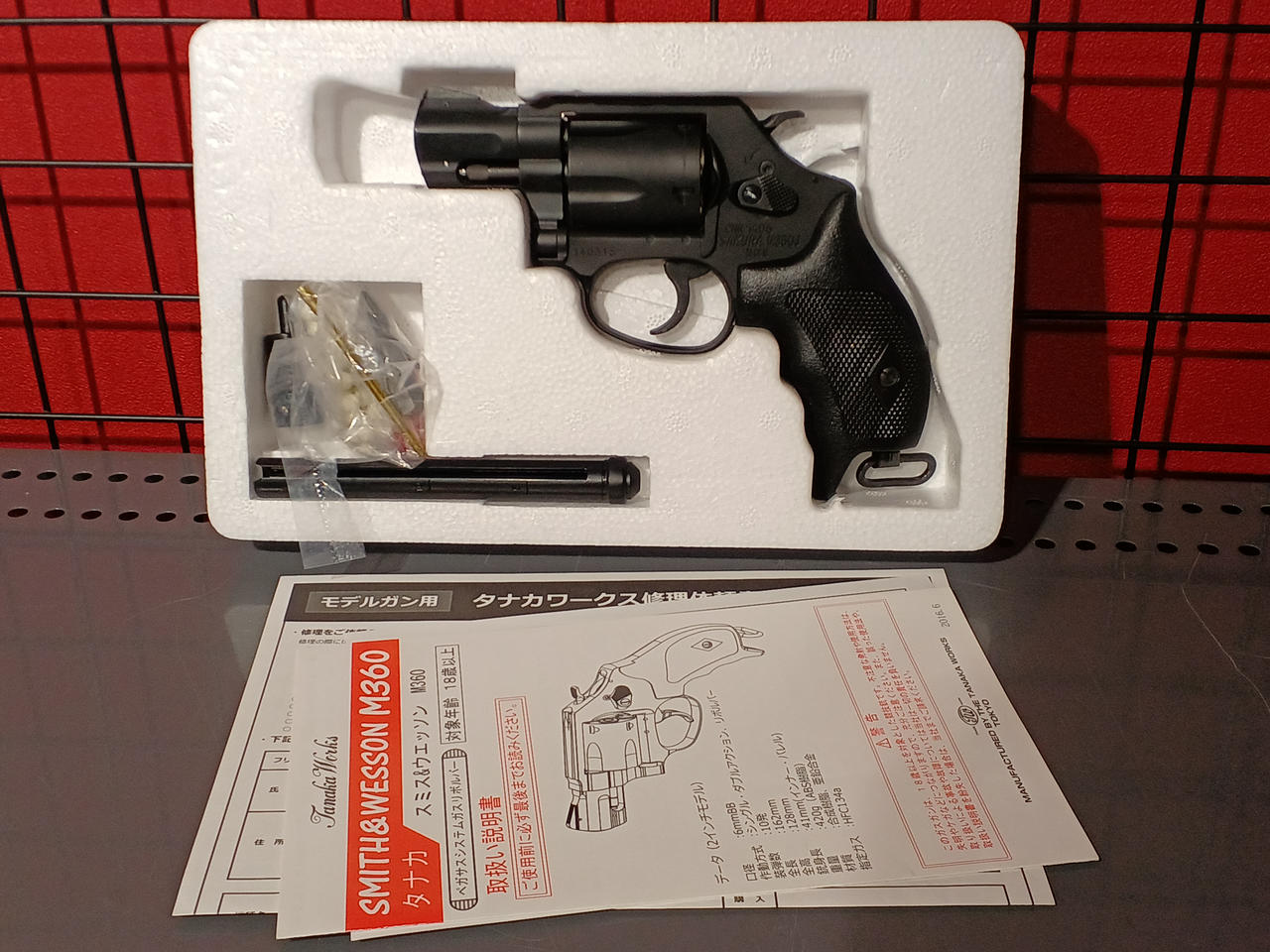 TANAKA WORKS|ガスリボルバー|HARDOFFオフモール（オフモ