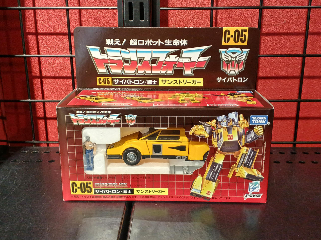 トランスフォーマー