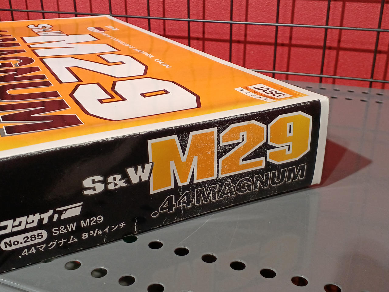 コクサイ|モデルガン|HARDOFFオフモール（オフモ）|1080290000008288