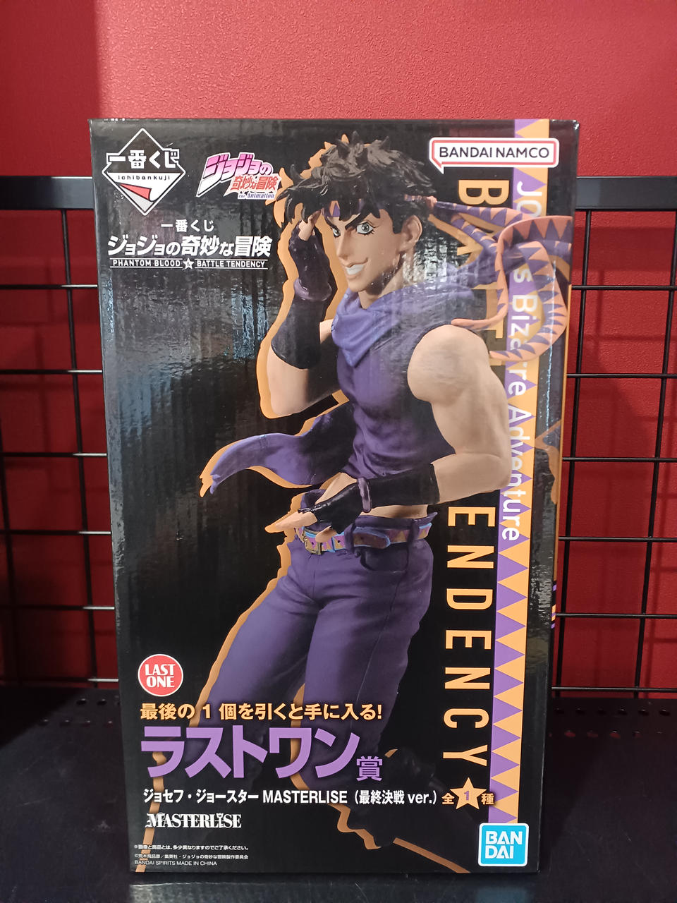 BANDAI|ジョジョの奇妙な冒険|【ハードオフ公式通販】オフモール