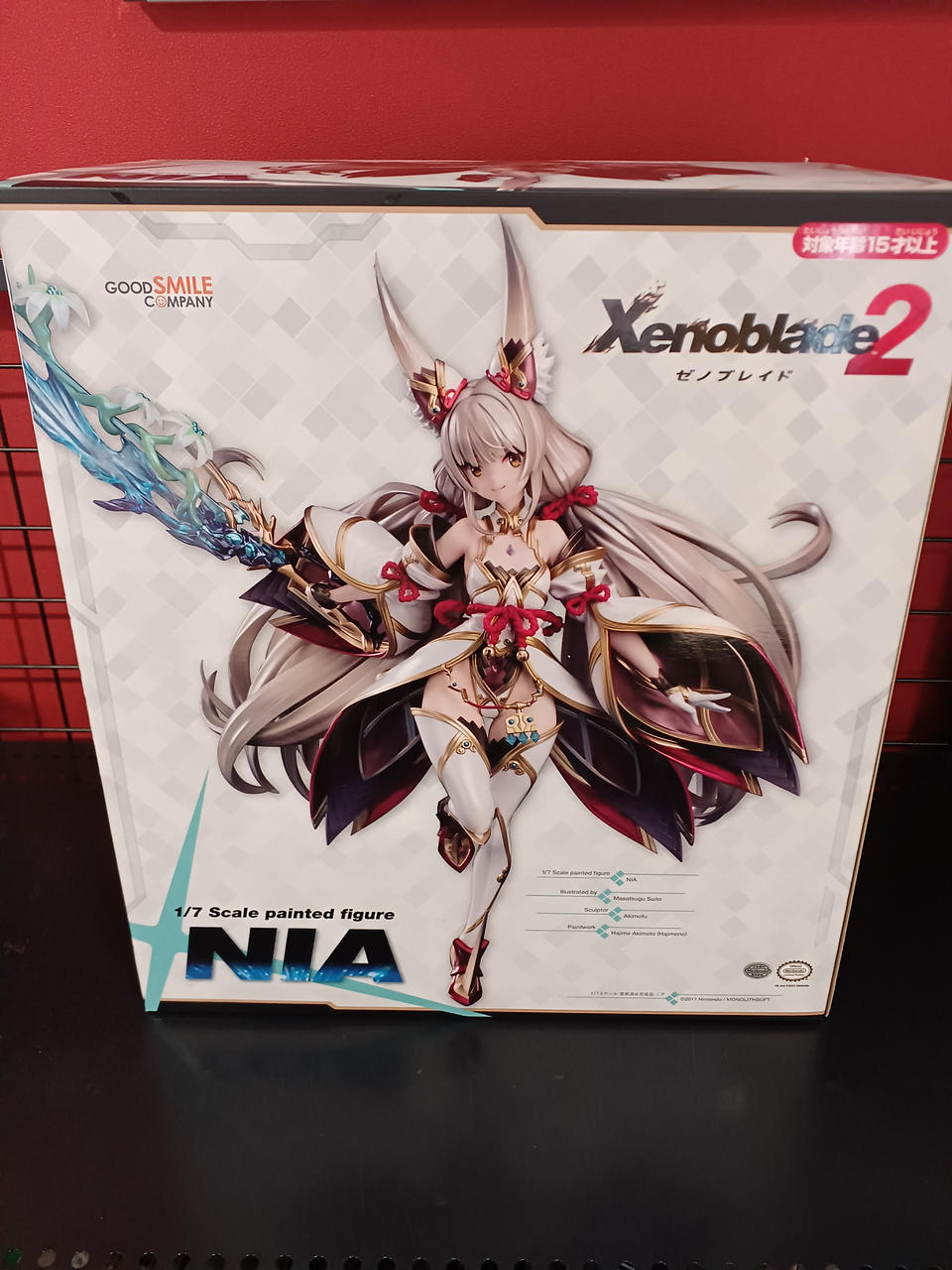 ゼノブレイド2 ニア 1/7 完成品フィギュア[グッドスマイルカンパニー] ニア｜グッドスマイルカンパニー公式ショップ