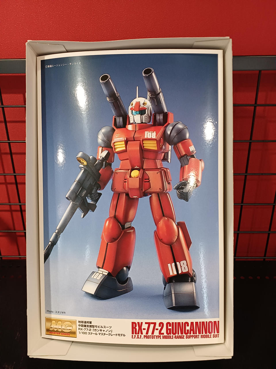 BANDAI|機動戦士ガンダム|【ハードオフ公式通販】オフモール