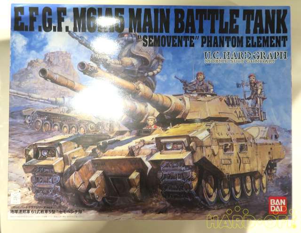 Bandai 1 35 地球連邦軍61式戦車5型 セモベンテ隊 Hardoffnetmall Webno