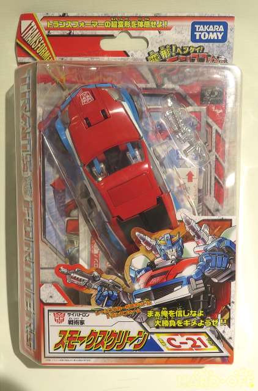 タカラトミー Takara Tomy トランスフォーマー 変形 ヘンケイ Hardoffnetmall Webno
