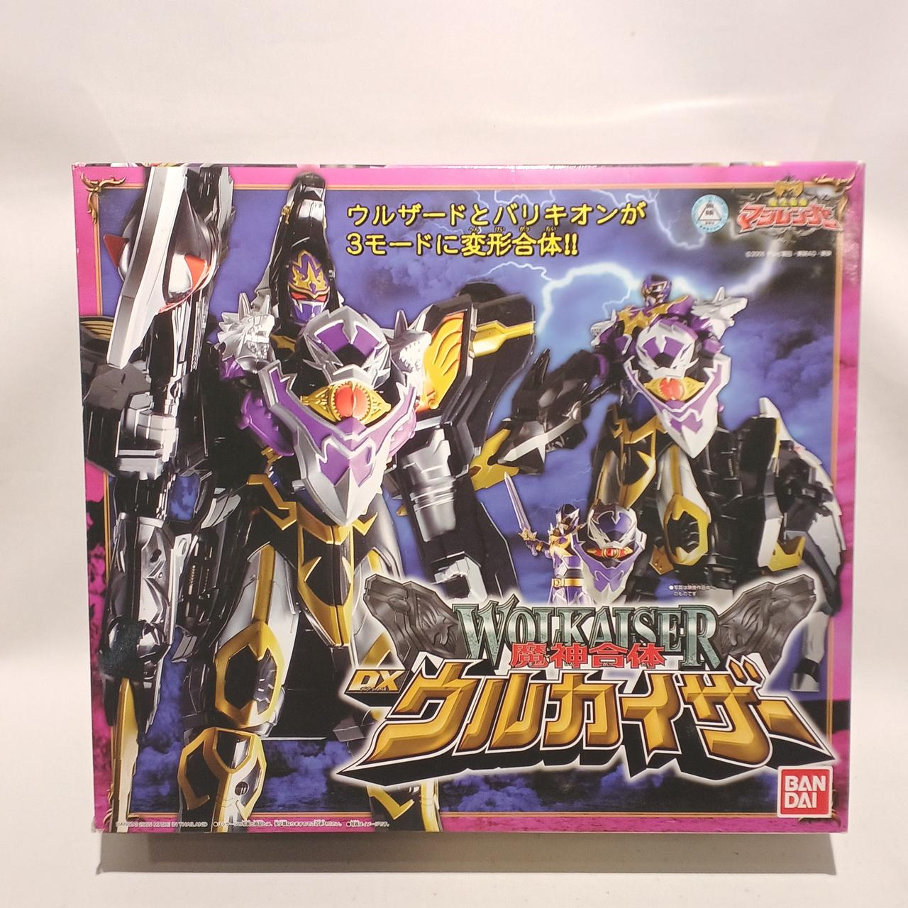 魔法戦隊マジレンジャー　ボールチェーン　フィギュアまとめ売り 魔法戦隊マジレンジャー (マホウセンタイマジレンジャー) 戦隊