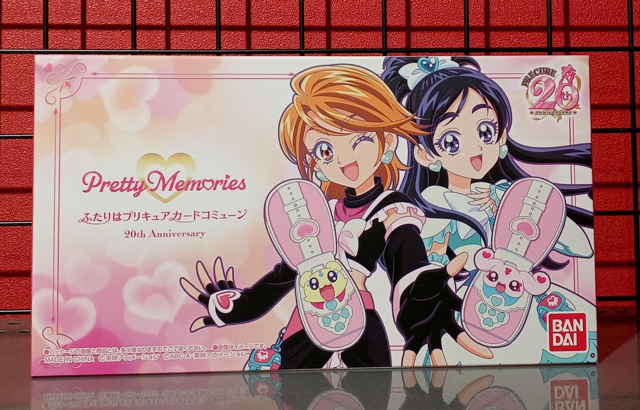 BANDAI|ふたりはプリキュア|HARDOFFオフモール（オフモ