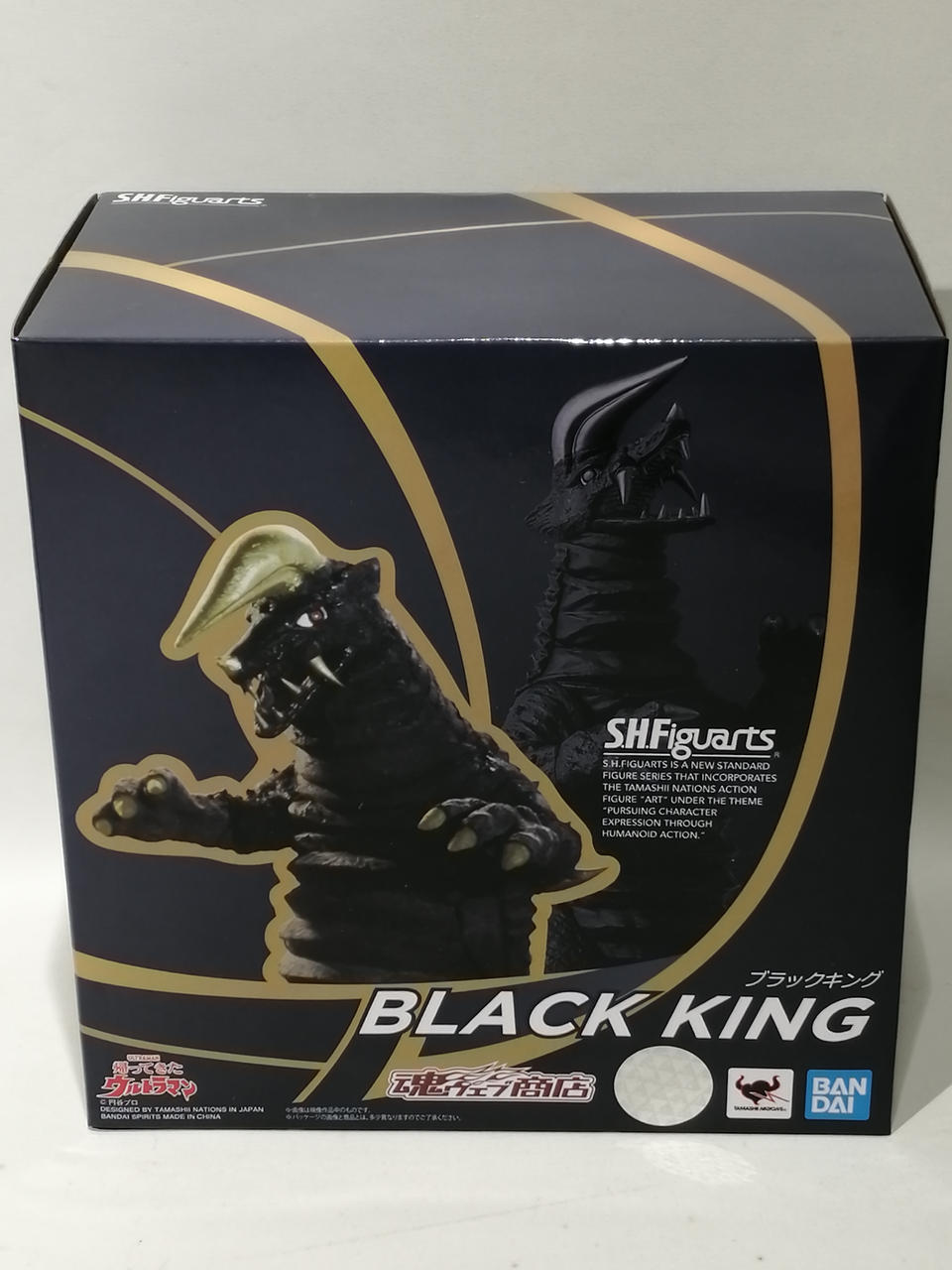 バンダイ(BANDAI)|S.H.Figuarts|HARDOFFオフモール（オフモ 
