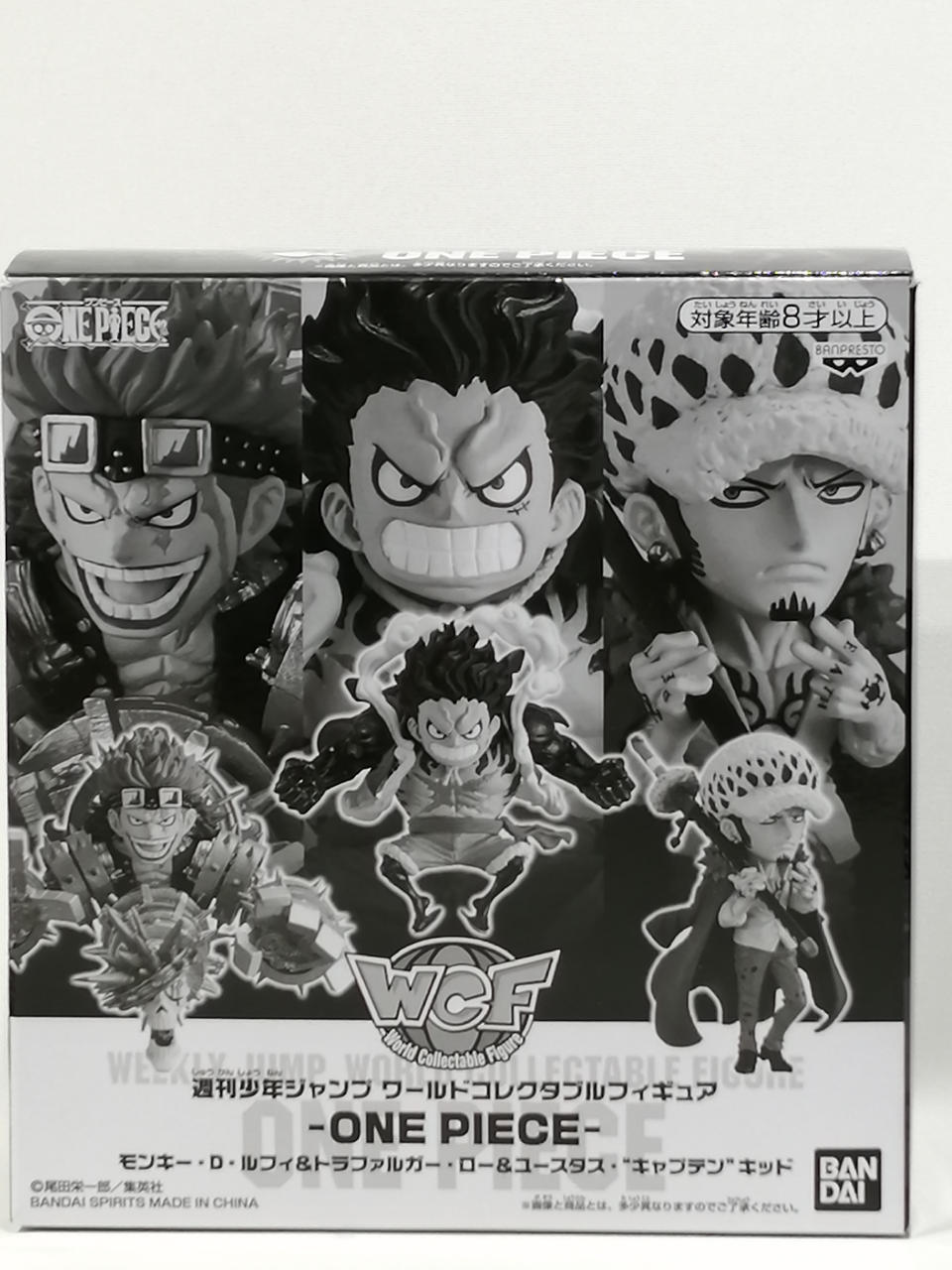 Bandai Spirits ワールドコレクタブルフィギュア ルフィ ロー キッド Hardoffオフモール