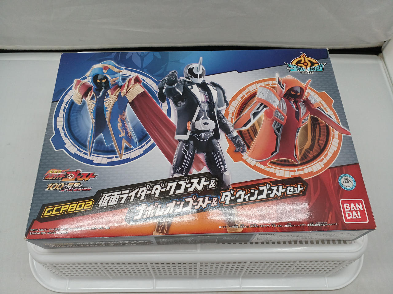 仮面ライダー 　ゴースト　チェンジシリーズ　バンダイ 仮面ライダー ゴースト チェンジシリーズ バンダイ Amazon.co.jp
