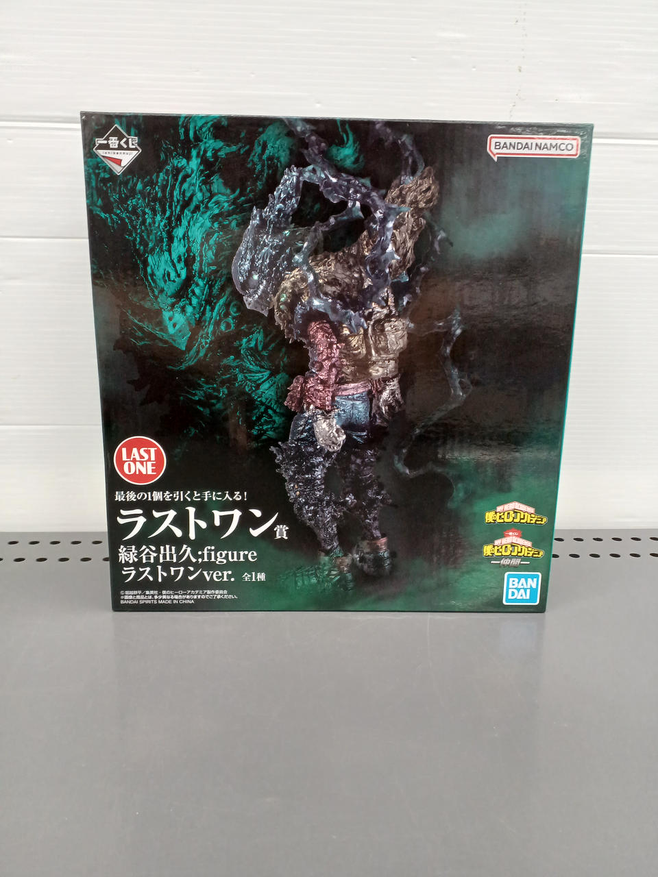 BANDAI - BANDAI バンダイ/ネフェルピトー MASTERLISE ラストワン/ABランク/42【中古】 ネフェルピトー ラストワンの新品・未使用品・中古品｜Yahoo