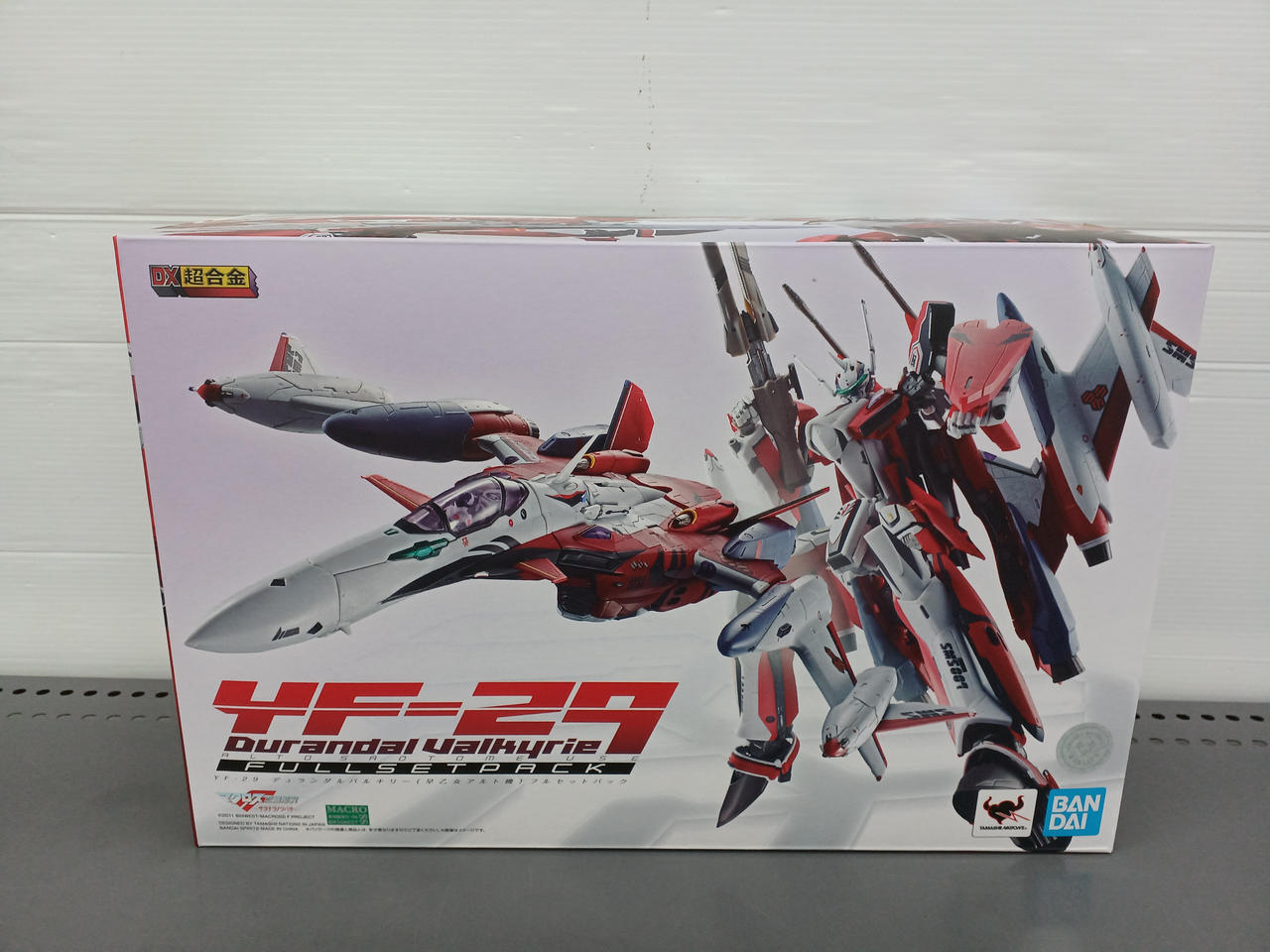 マクロス DX超合金