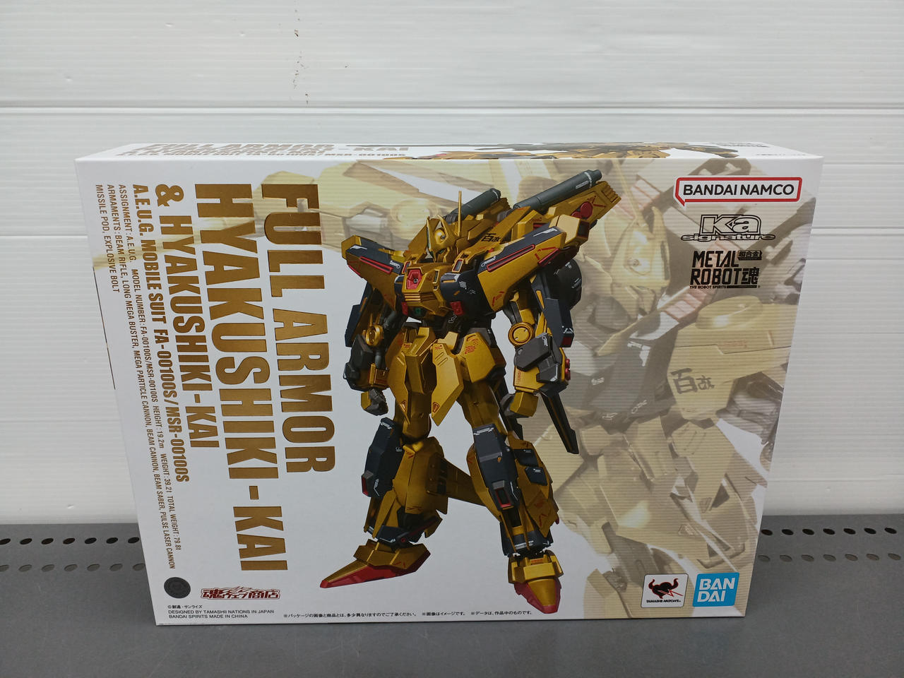BANDAI - BANDAI バンダイ/フルアーマー百式&amp;百式改/ROBOT魂/Aランク/81【中古】 BANDAI METAL ROBOT魂 (Ka signature) SIDE MS フルアーマー百式