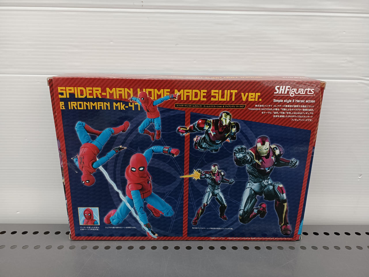 バンダイ(BANDAI)|S.H.FIGUARTS|HARDOFFオフモール（オフモ