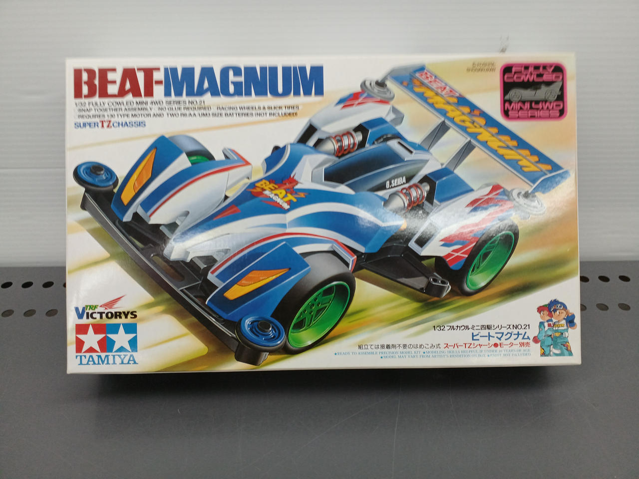 タミヤ エアロソリチュード 1/32 タミヤ 1/32 レーサーミニ四駆 タミヤ エアロソリチュード 1/32 タミヤ 1/32 レーサーミニ四駆