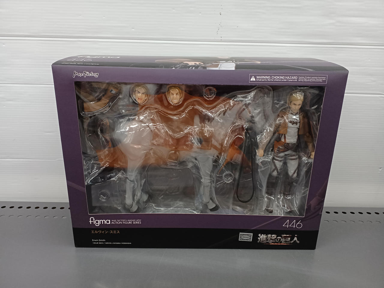 Max Factory - 進撃の巨人 エルヴィン フィギュア figma MaxFactory(値下不可) Amazon.co.jp: figma 進撃の巨人 エルヴィン スミス ノン