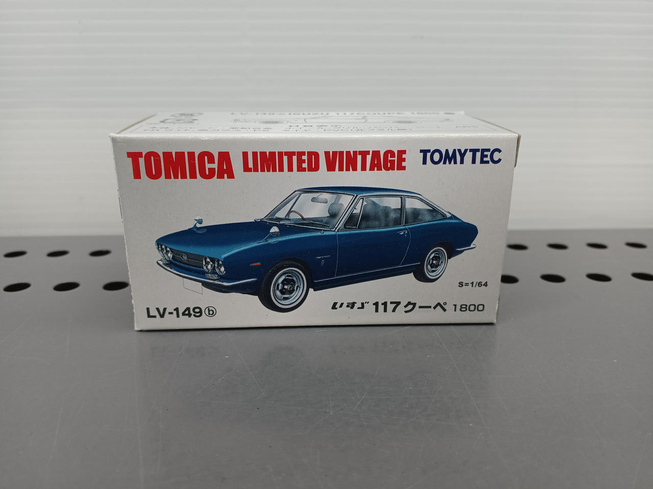 トミカリミテッドヴィンテージ ミニカーショップ ケンボックス トミカリミテッドヴィンテージ